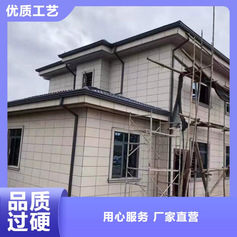 厂房彩钢落水管放心购买一手货源源头厂家