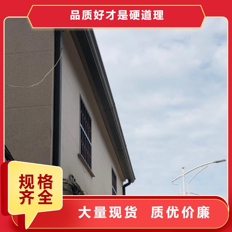 天溝源頭直供實(shí)力優(yōu)品