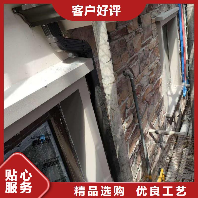 天溝 彩鋁方形水管用心細節(jié)當(dāng)?shù)刎浽?></div>
                        <div   id=