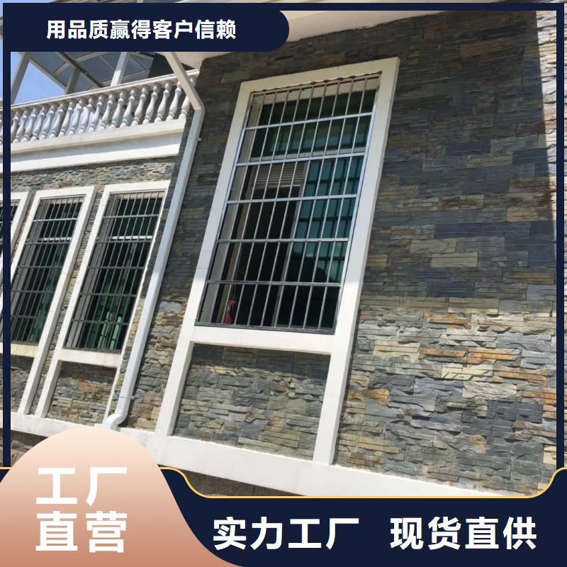天溝金屬成品雨水槽現(xiàn)貨快速采購本地制造商