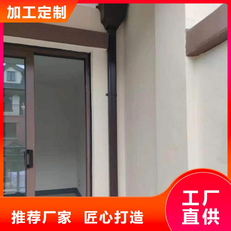 【天沟学校屋檐排水高品质诚信厂家】有实力有经验