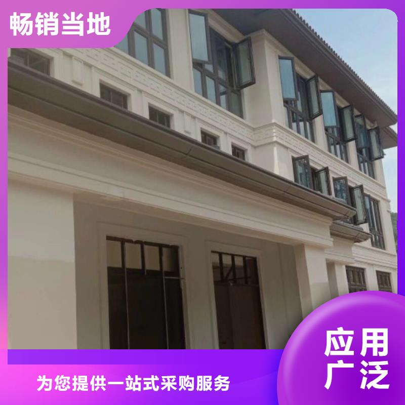 彩钢板落水管优质源头厂家厂家直营