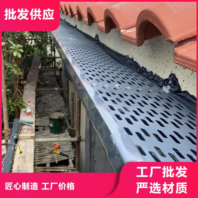 7英寸天溝歡迎電詢標(biāo)準(zhǔn)工藝