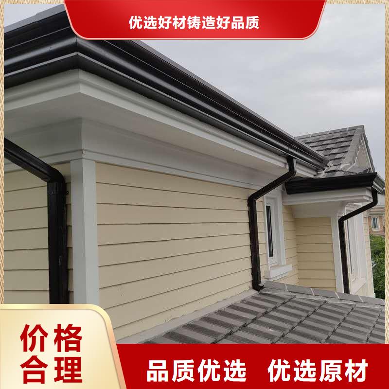 彩鋁雨水管可定制一站式采購(gòu)