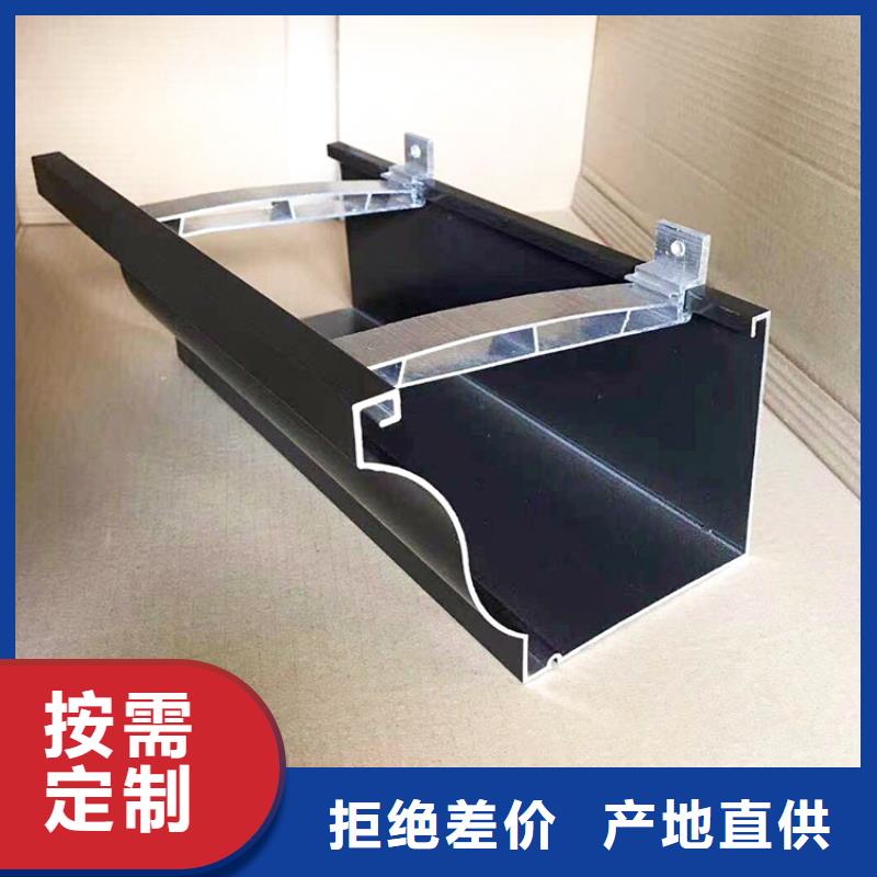 成品檐溝施工團(tuán)隊(duì)48小時(shí)發(fā)貨