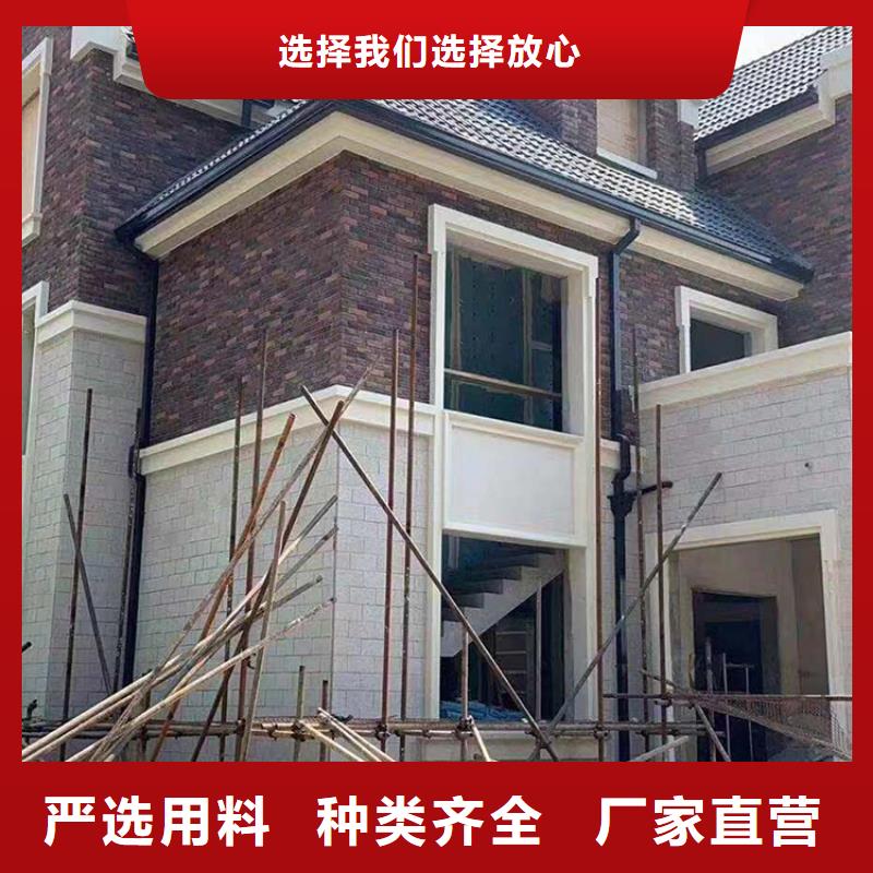 成品天溝-平改坡屋面工廠現(xiàn)貨供應(yīng)【本地】貨源