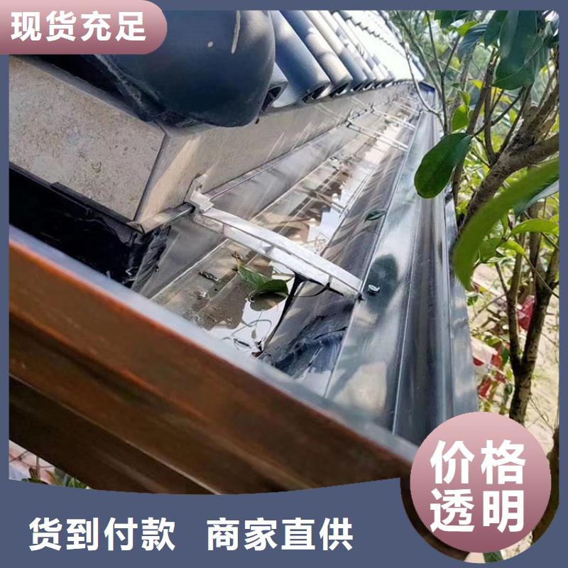 鋁合金成品天溝施工隊伍講信譽(yù)保質(zhì)量