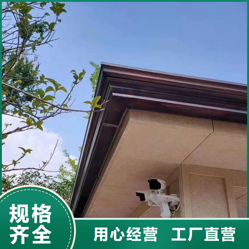 天沟欢迎电询当地供应商