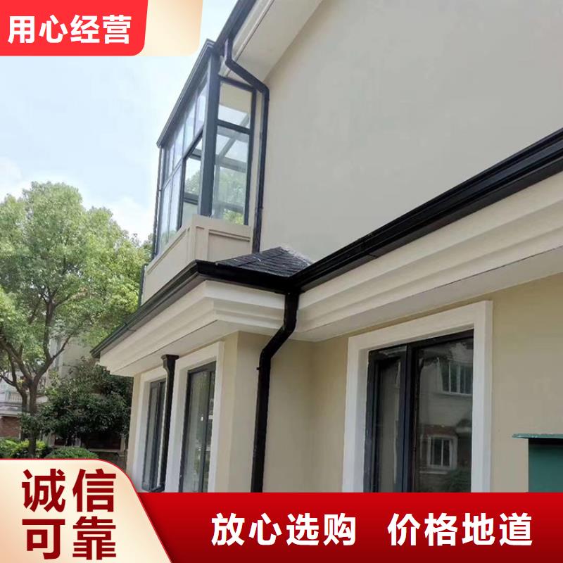 成品雨水槽誠信企業(yè)支持大小批量采購