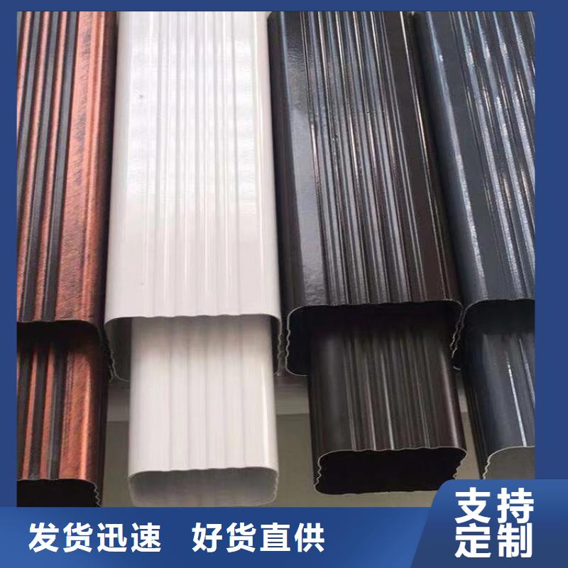 彩鋁檐溝在線咨詢?cè)蠈訉雍Y選