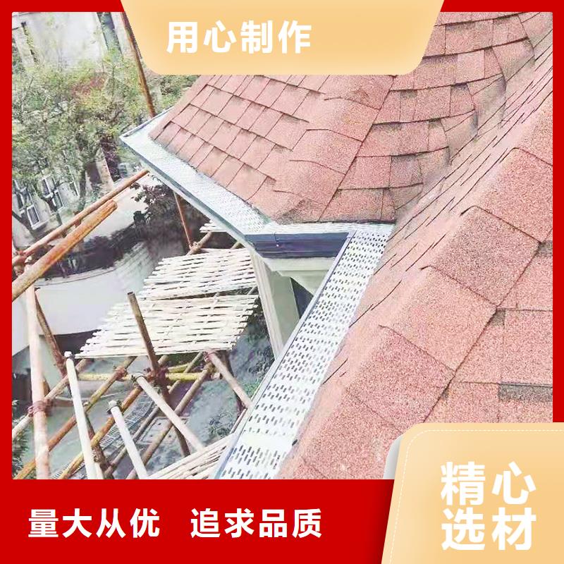  成品天溝實(shí)力見(jiàn)證一件也發(fā)貨