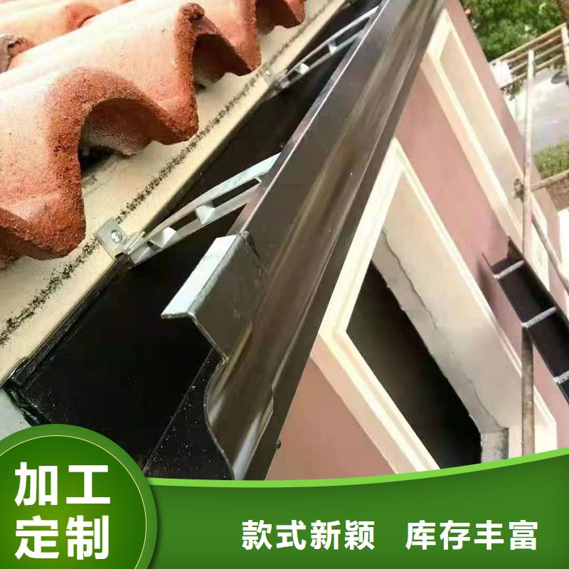 落水管檐槽規(guī)格齊全同城供應(yīng)商