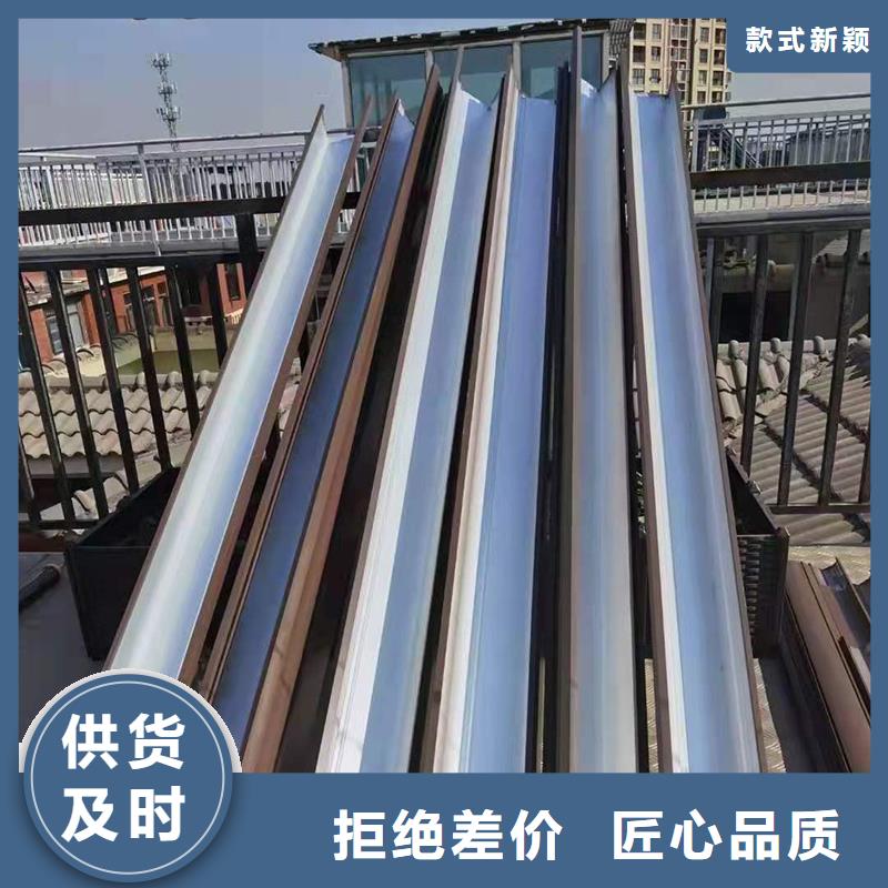鋁合金雨水管報(bào)價(jià)優(yōu)質(zhì)材料廠家直銷