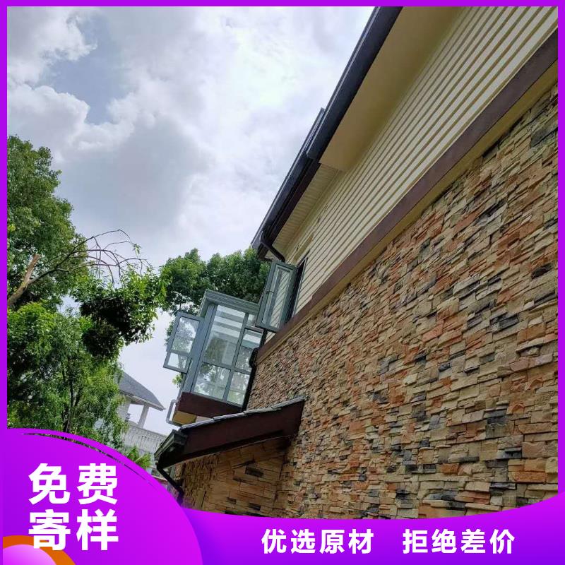 彩鋁天溝型號齊全本地貨源