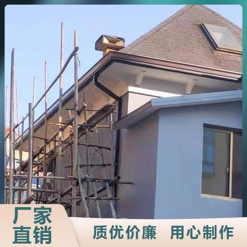 8英寸天溝來(lái)電咨詢本地廠家