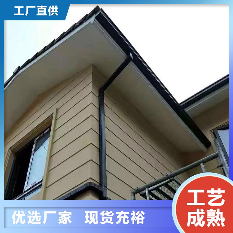 鋁合金雨水槽在線咨詢低價貨源
