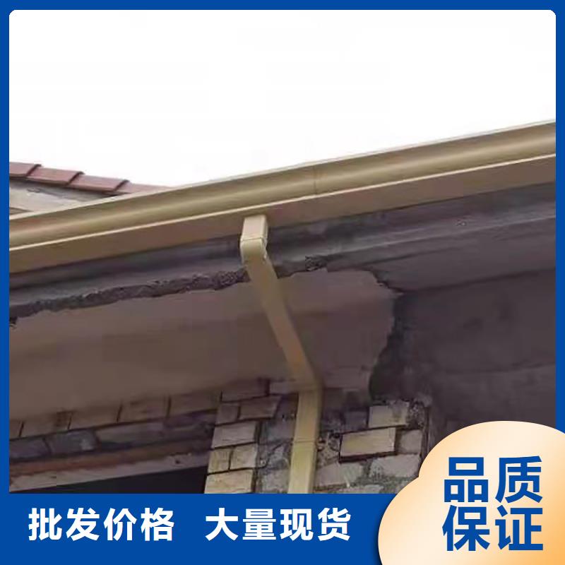 落水管檐槽廠家報價同城制造商