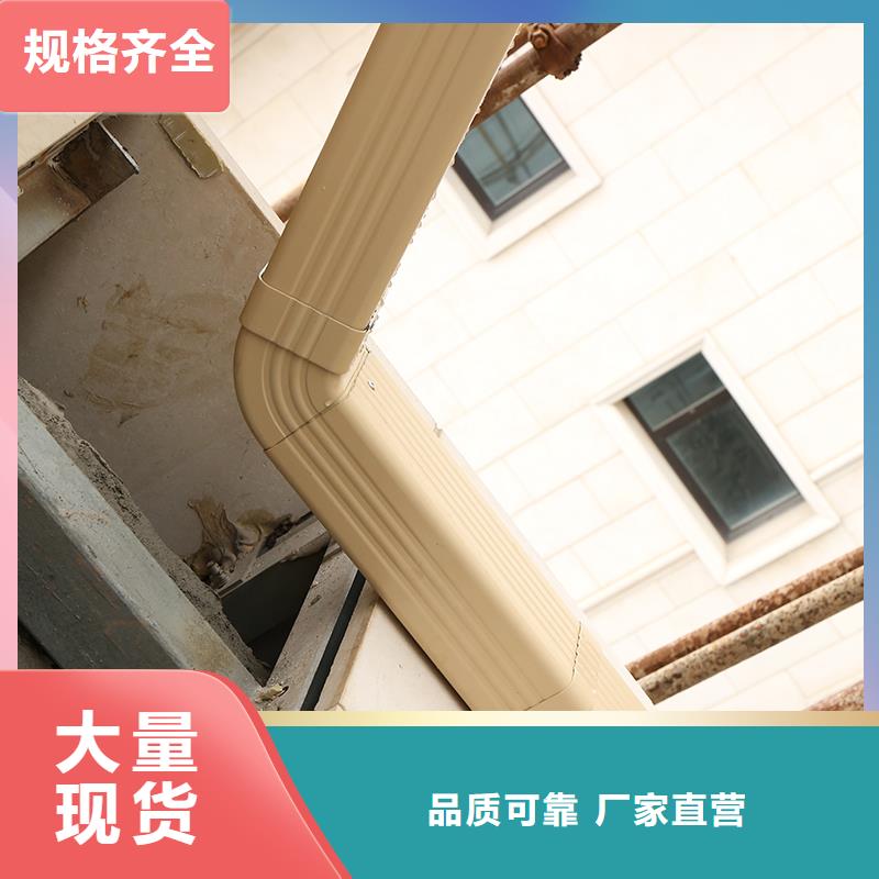 成品天沟联排别墅屋檐多年经验值得信赖做工精细