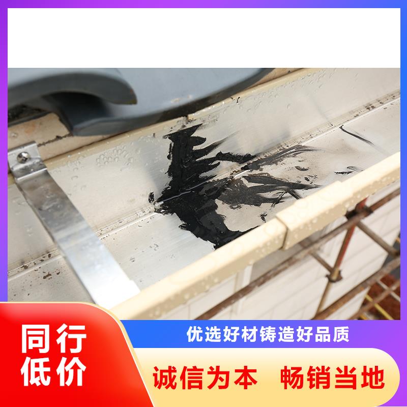 彩铝落水槽，施工优质材料厂家直销
