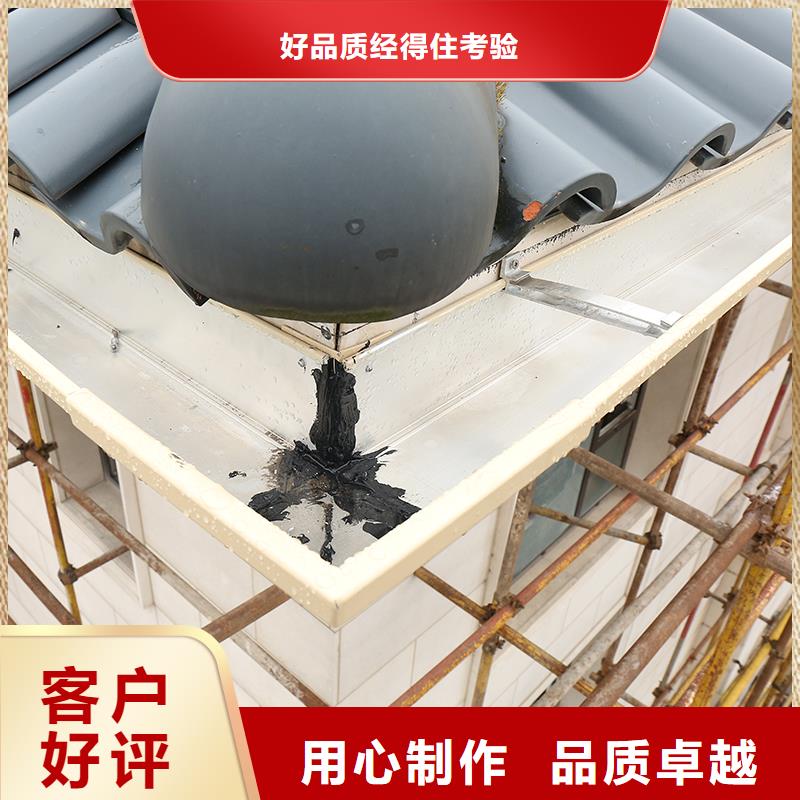 屋面檐溝安裝一站式廠家