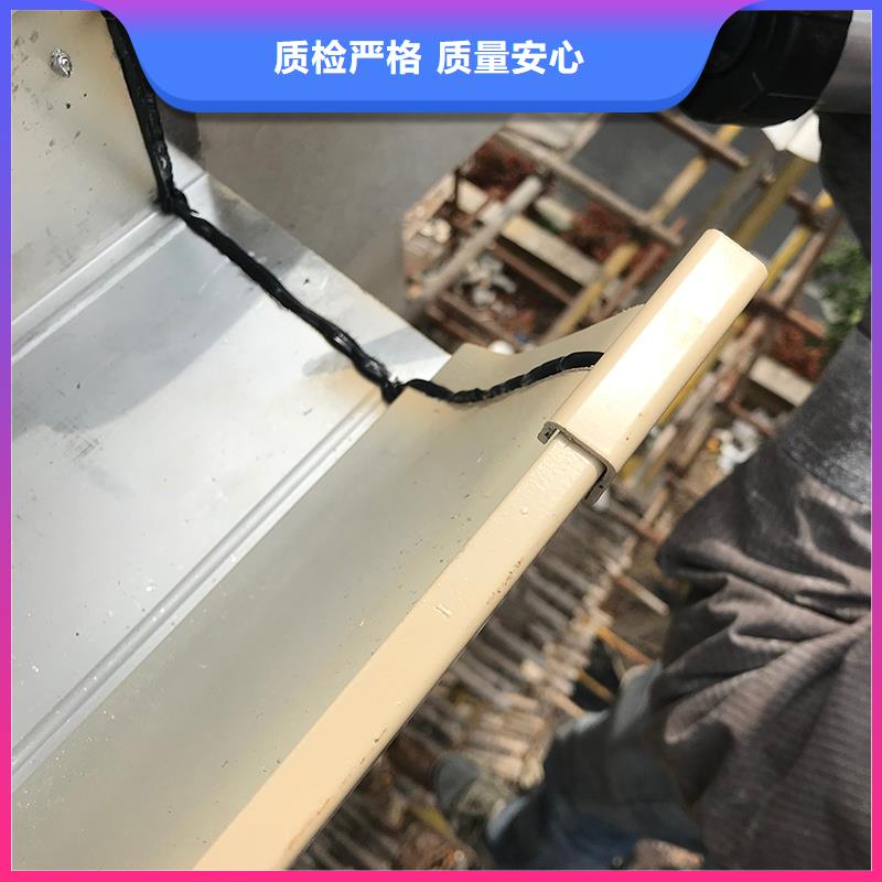 【成品天溝】-別墅屋檐排水槽源頭工廠量大優(yōu)惠精工細作品質(zhì)優(yōu)良