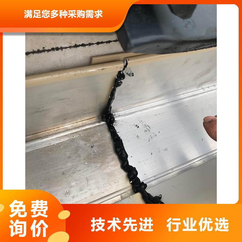 鋁合金檐槽產品介紹廠家批發(fā)價