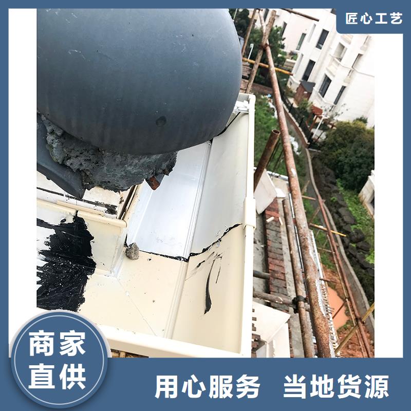 成品天溝按需定制來(lái)圖加工定制