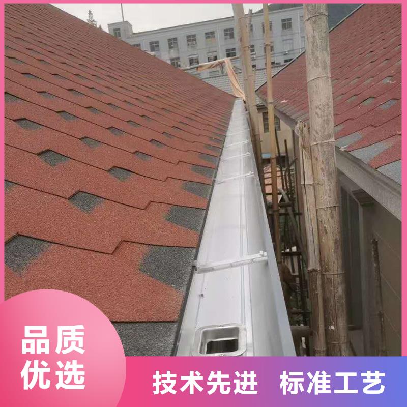 無(wú)縫落水槽廠家價(jià)格本地制造商