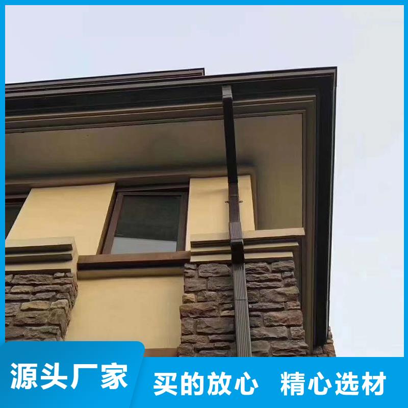 成品天沟实力见证本地生产厂家