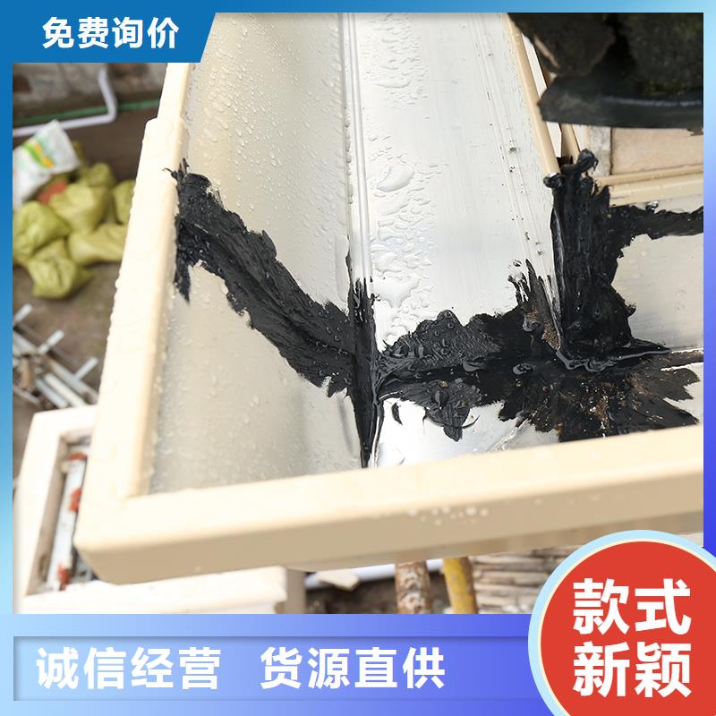 鋁合金成品天溝廠家現(xiàn)貨本地生產(chǎn)廠家