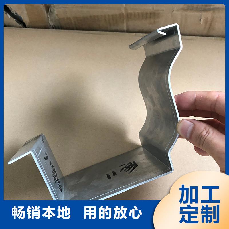 別墅天溝檐溝施工自主研發(fā)