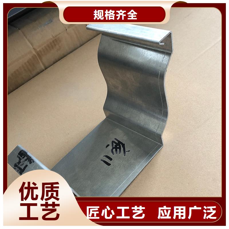 彩鋁天溝廠家現(xiàn)貨批發(fā)價(jià)格
