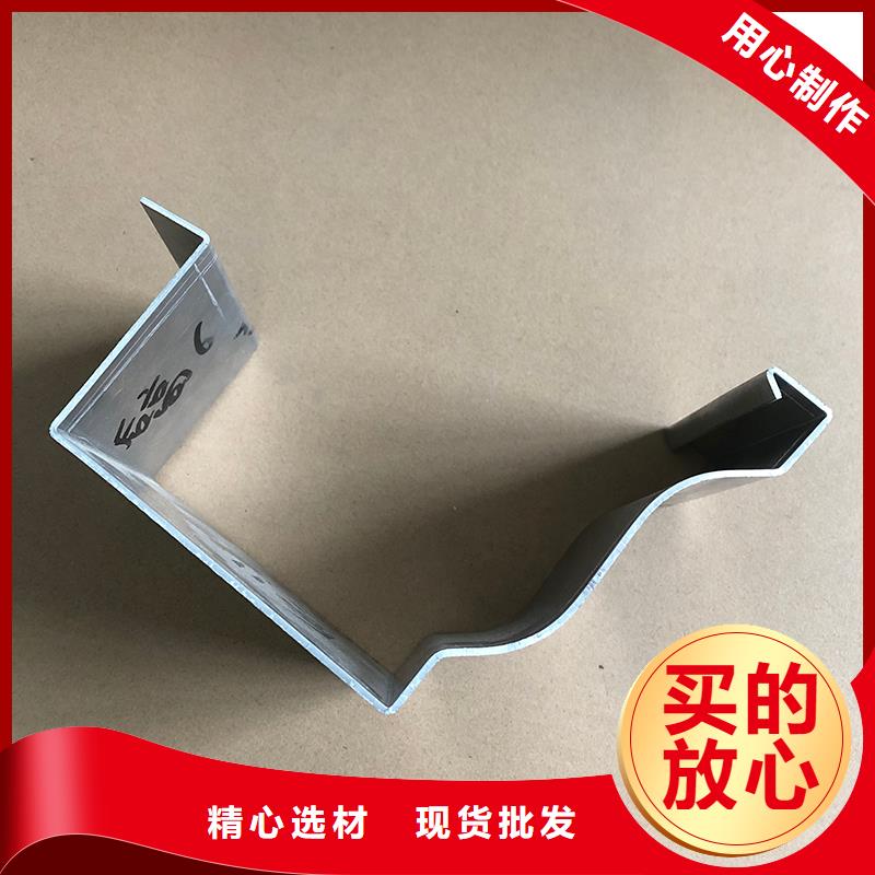 流水槽信息當?shù)胤丈? width=