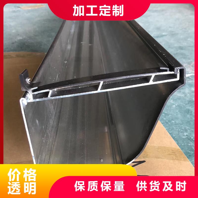 成品天溝擁有多家成功案例誠(chéng)信經(jīng)營(yíng)質(zhì)量保證