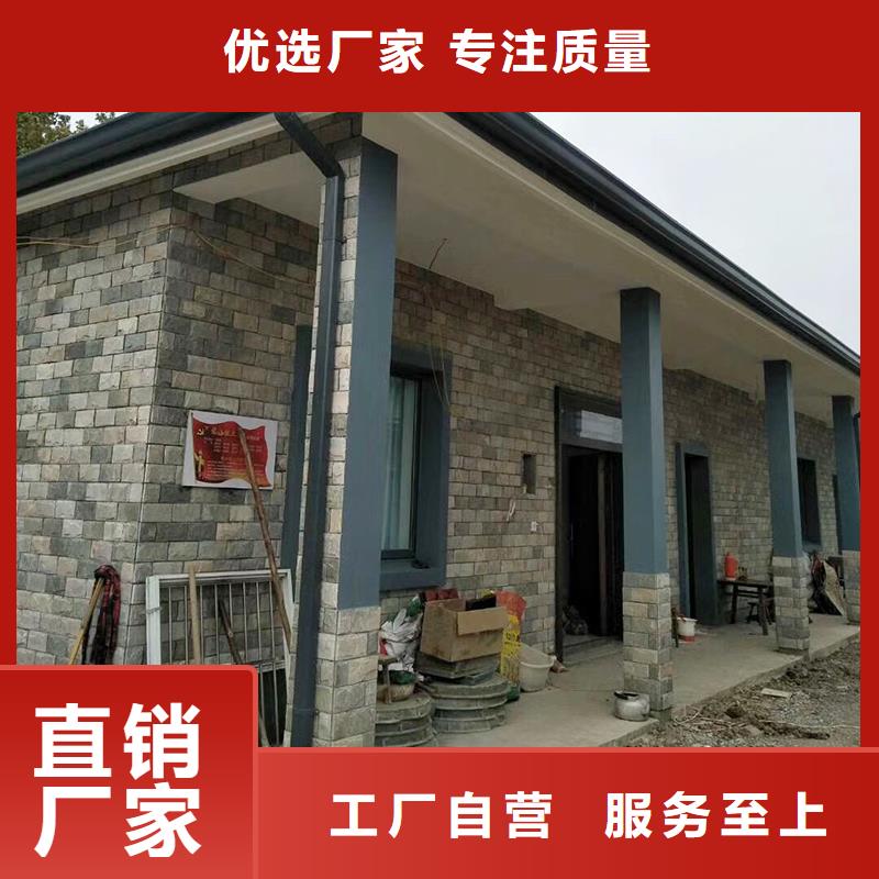 彩鋁雨水槽發(fā)貨及時一站式供應(yīng)廠家