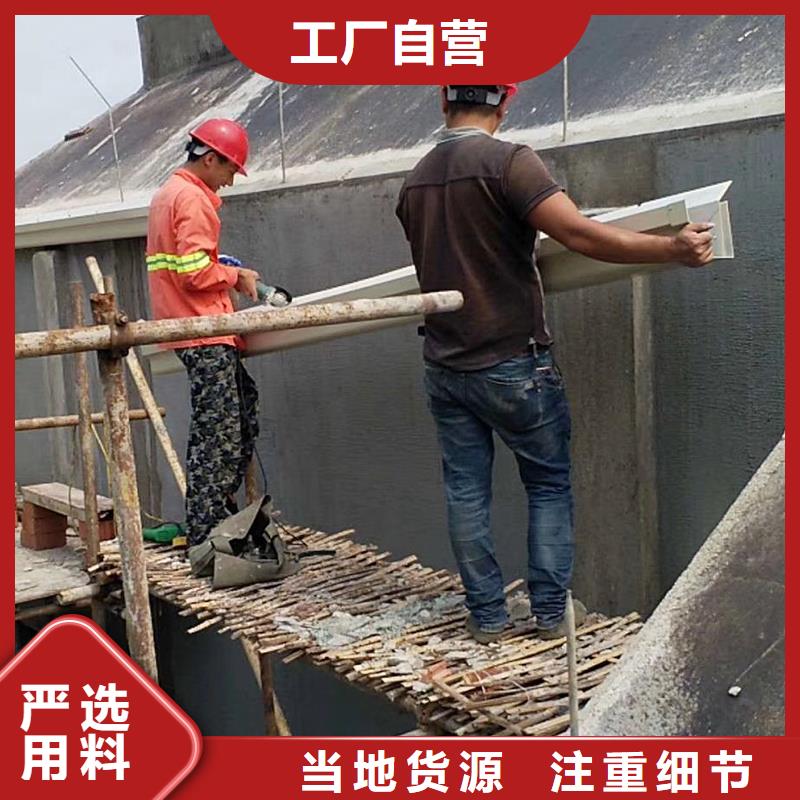 【成品天溝塑料檐溝聯(lián)系廠家】生產(chǎn)安裝