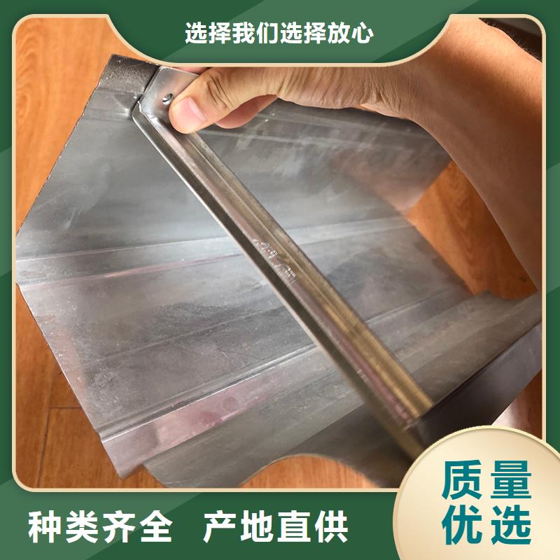 成品天溝,金屬圓形雨水管現(xiàn)貨實(shí)拍歡迎來電咨詢