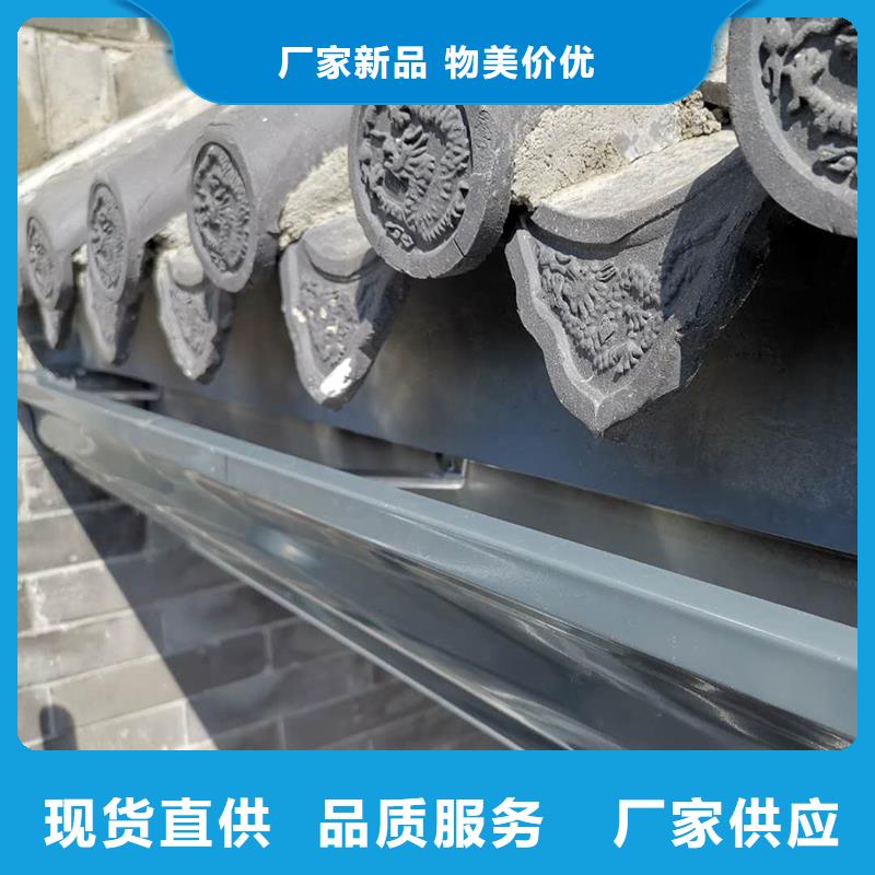 成品天溝天溝多年廠家可靠專業(yè)按需定制