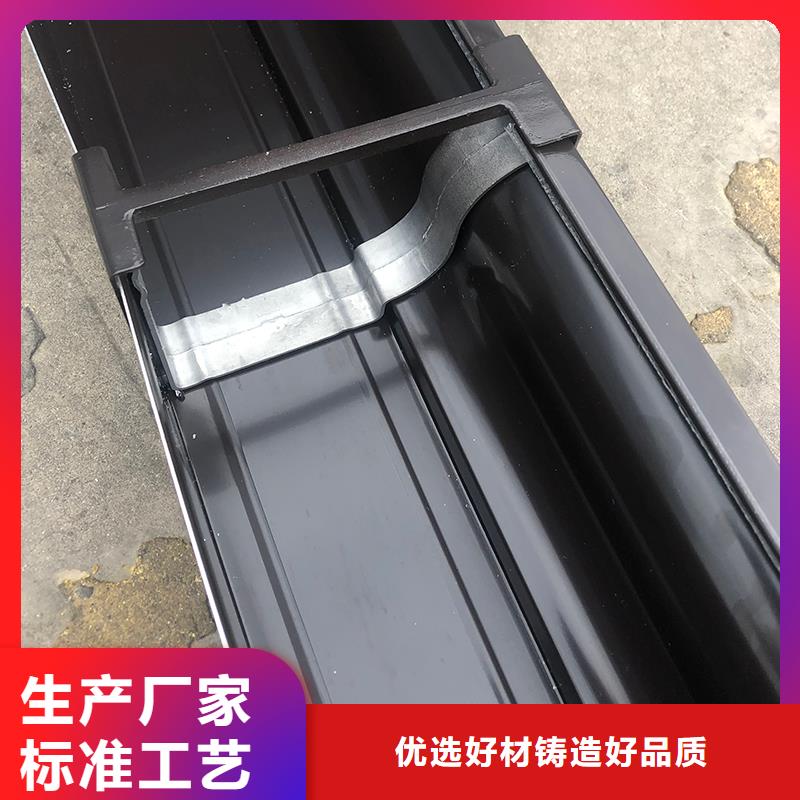落水溝支持定制買的是放心