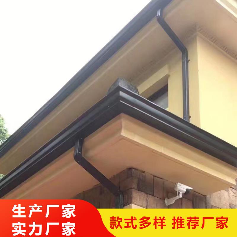 成品雨水槽在線咨詢【本地】生產(chǎn)廠家