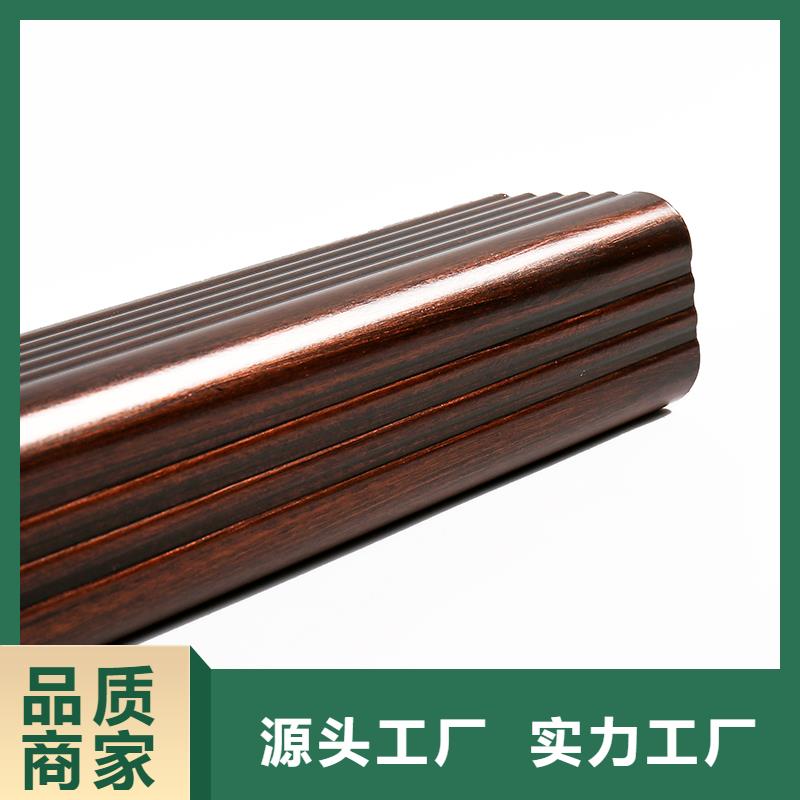 成品天沟房屋排水系统正规厂家实拍品质保障