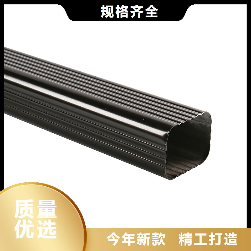 成品天溝低價貨源型號全價格低