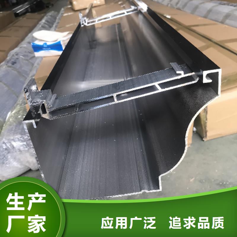 【成品天溝】落水管同行低價來電咨詢