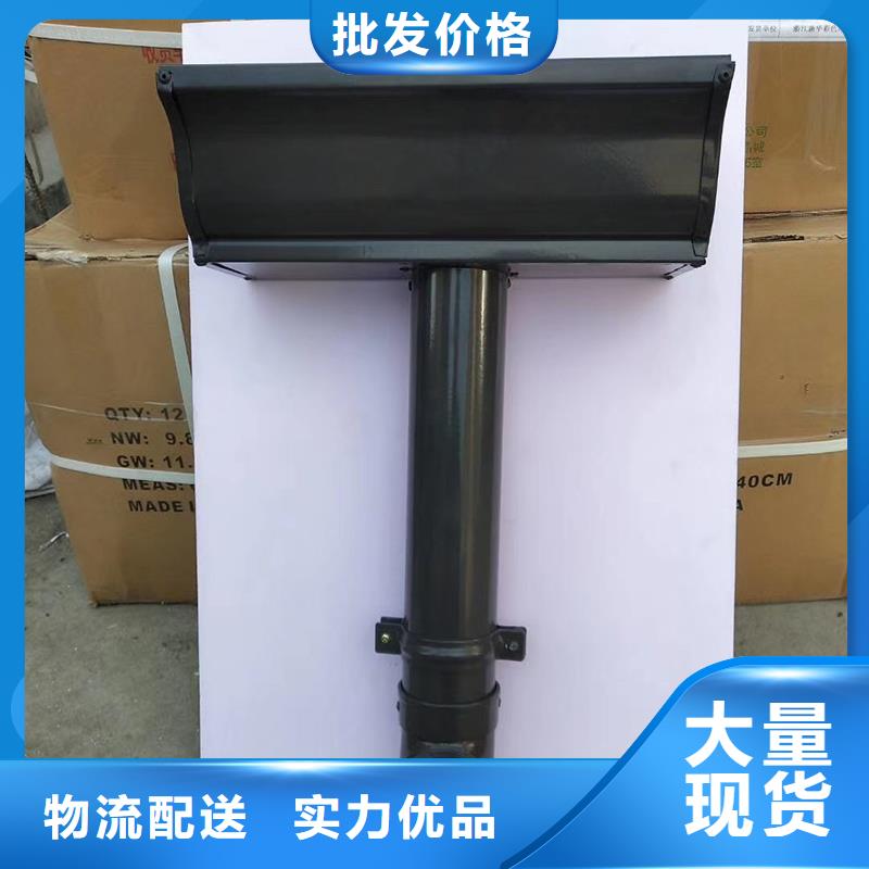 成品天溝【輕鋼結(jié)構(gòu)別墅屋檐】工期短發(fā)貨快產(chǎn)品性能