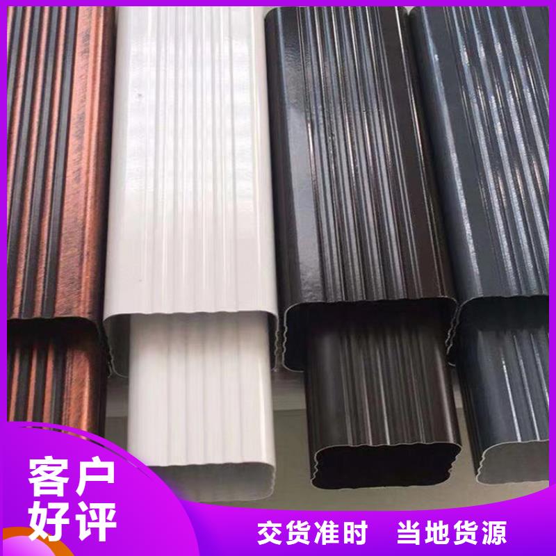 成品天溝從源頭保證品質(zhì)品質(zhì)有保障