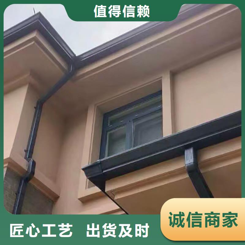 鋁合金成品天溝價格用心制作