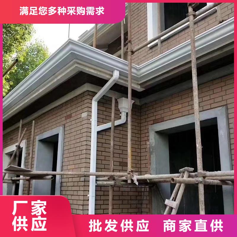 【成品天沟】镀锌铝水管的简单介绍同城服务商