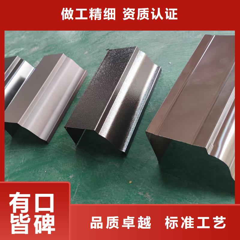 鋁合金落水槽廠家現(xiàn)貨大量現(xiàn)貨