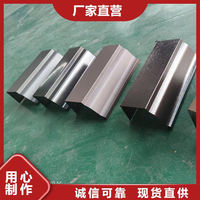 成品天沟_落水系统品牌企业厂家规格全