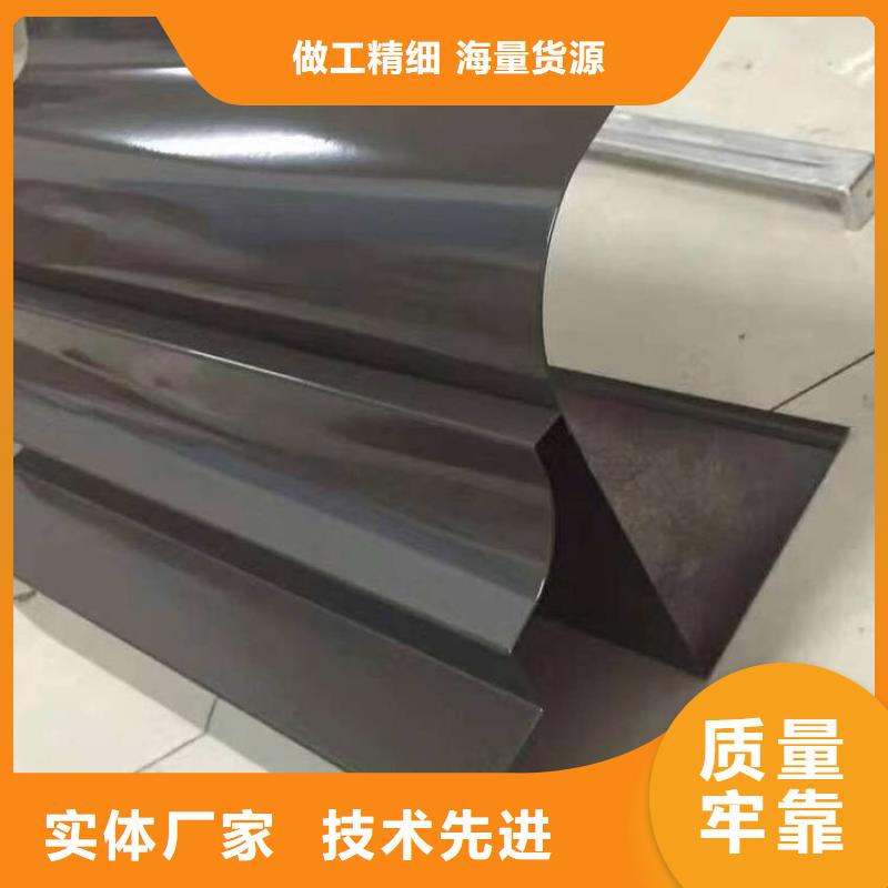 鋁合金成品天溝免費拿樣專注生產(chǎn)制造多年